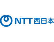 NTT西日本株式会社