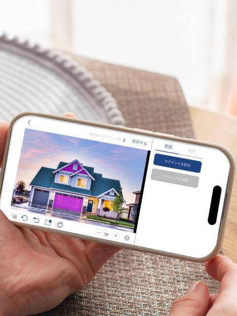 カラーシミュレーション認識アプリ